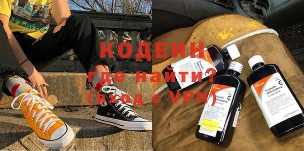 не бодяженный Горнозаводск