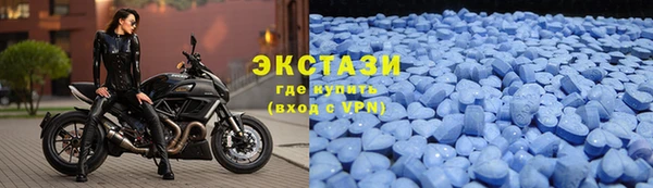 ешки Гусиноозёрск