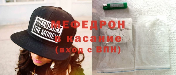 бутик Горно-Алтайск