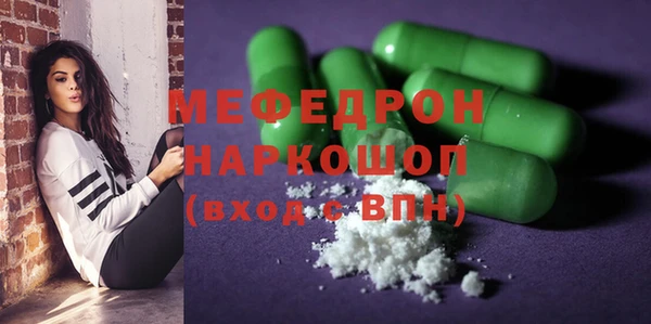 не бодяженный Горнозаводск