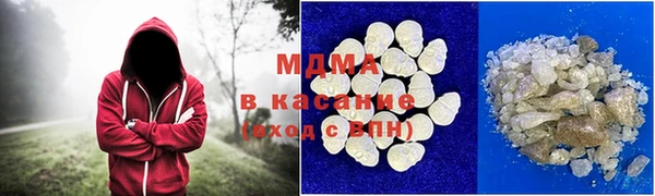 не бодяженный Горнозаводск