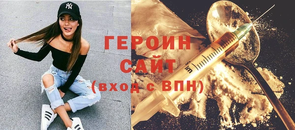 не бодяженный Горнозаводск