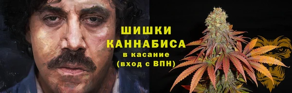 мефедрон VHQ Горняк