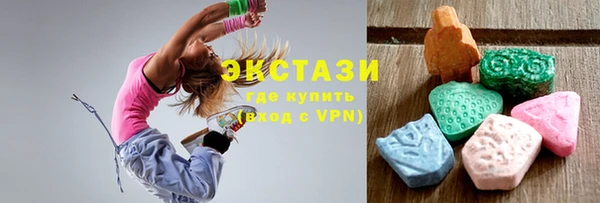 мефедрон VHQ Горняк