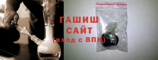 не бодяженный Горнозаводск