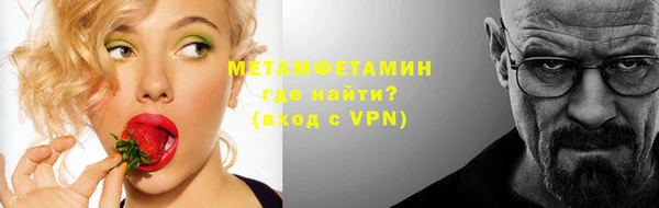 не бодяженный Горнозаводск
