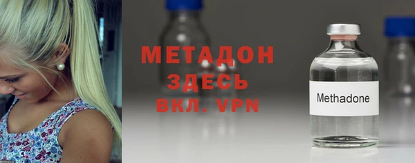 мефедрон VHQ Горняк