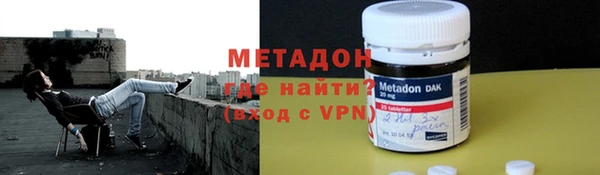 не бодяженный Горнозаводск