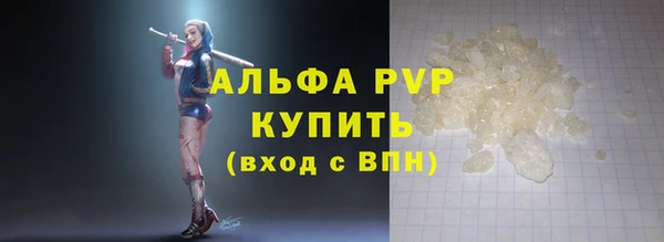 не бодяженный Горнозаводск