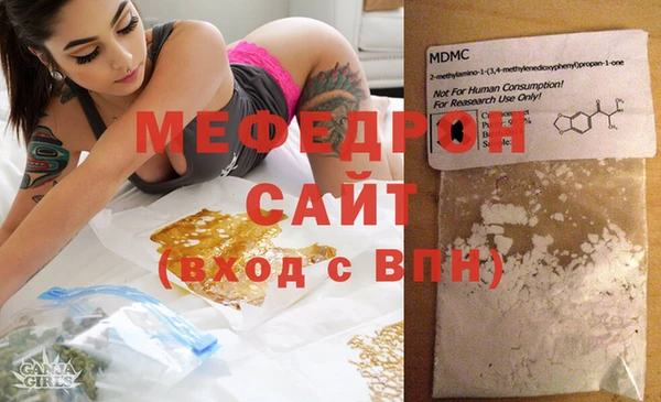 не бодяженный Горнозаводск