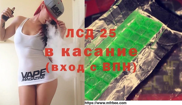 скорость Гусев