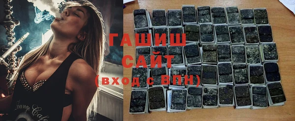 не бодяженный Горнозаводск