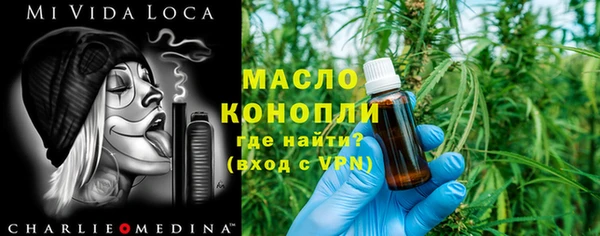 не бодяженный Горнозаводск