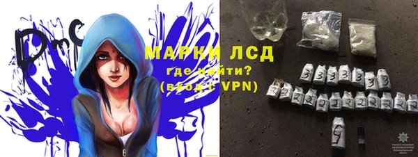 не бодяженный Горнозаводск