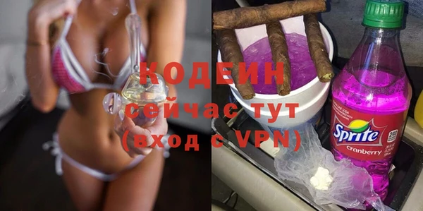 не бодяженный Горнозаводск