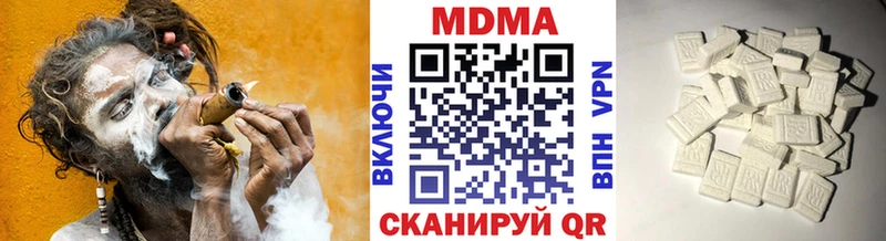 Купить  Касли  МДМА молли 